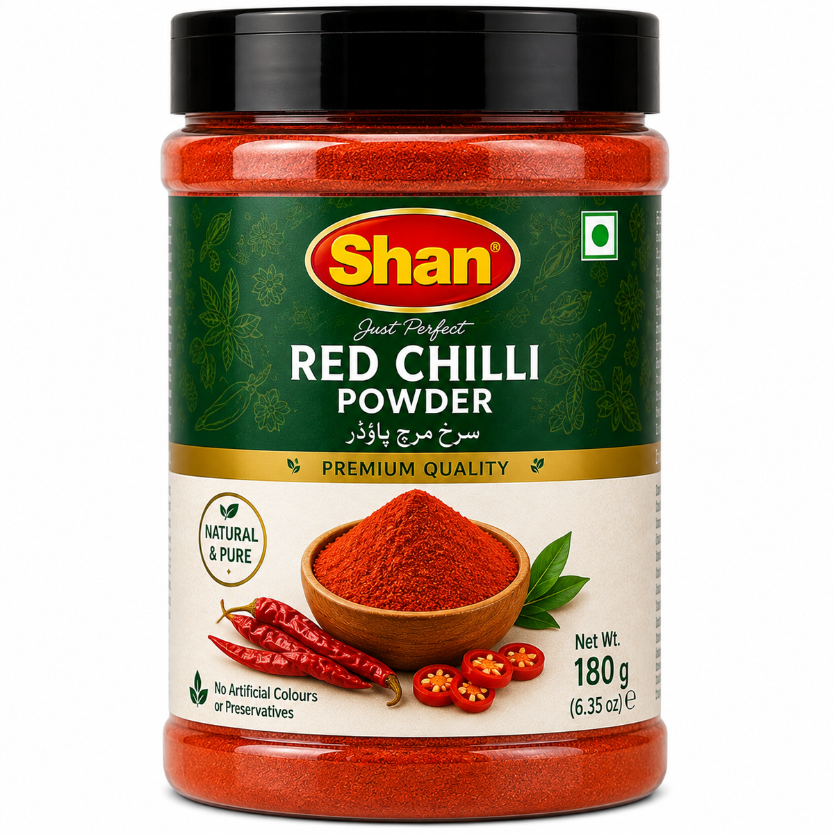 Shan Red Chilli Powder Jar-180G