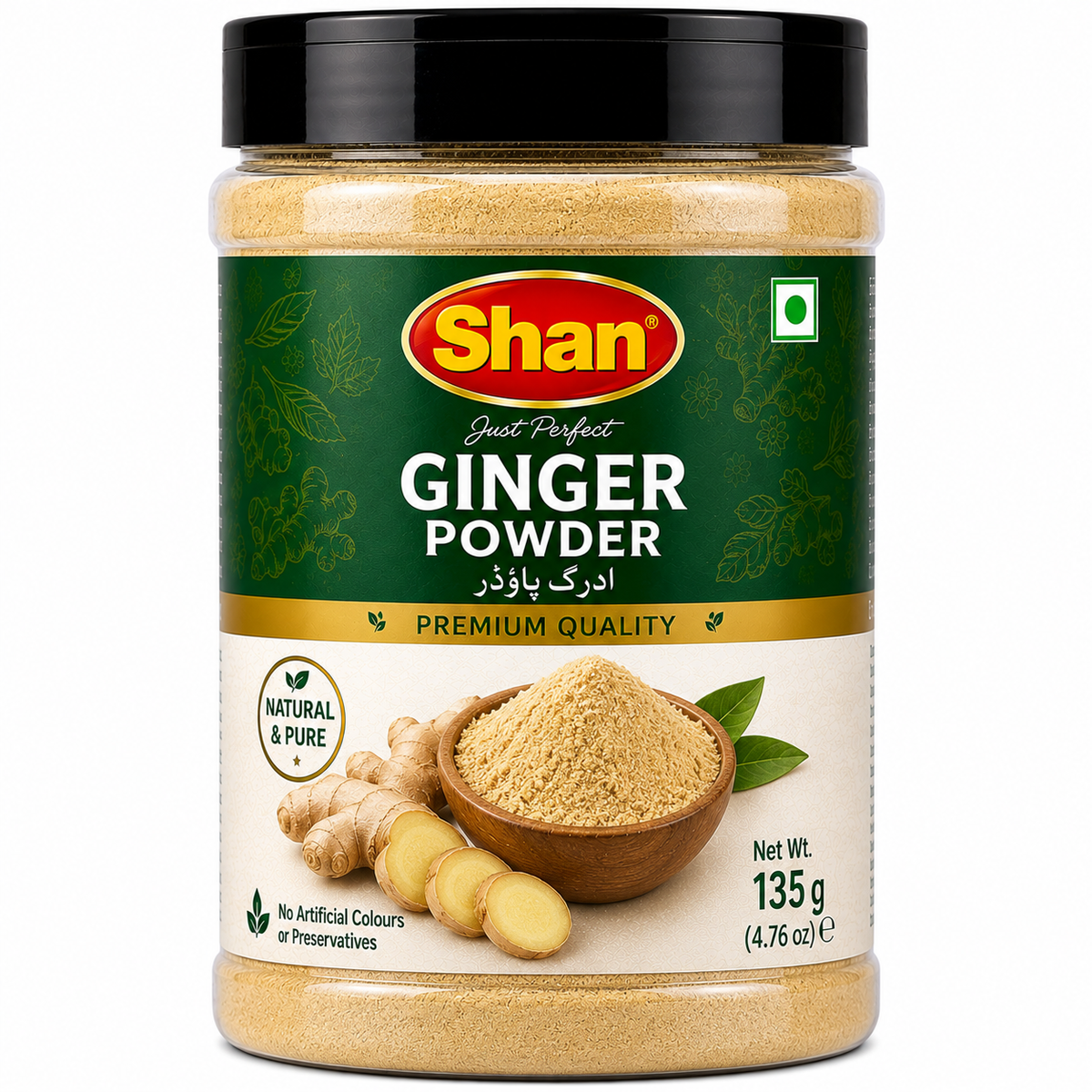 Shan Ginger Powder Jar-135G
