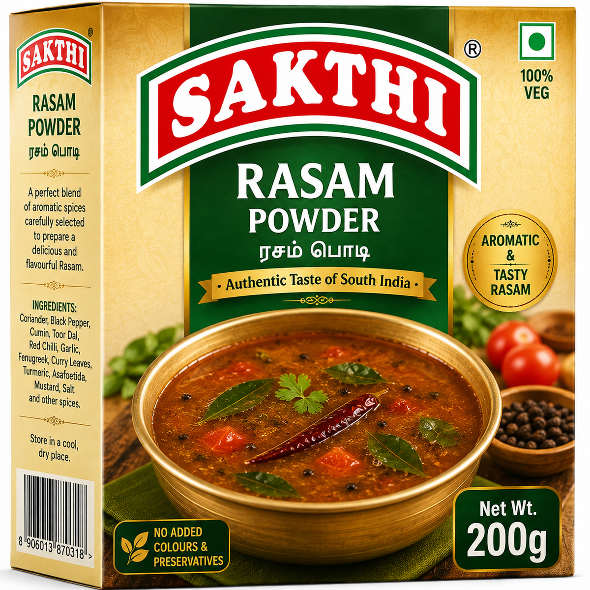 Sakthi Rasam Powder-200G