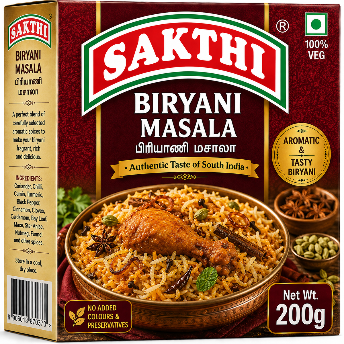 Sakthi Biryani Masala-200G