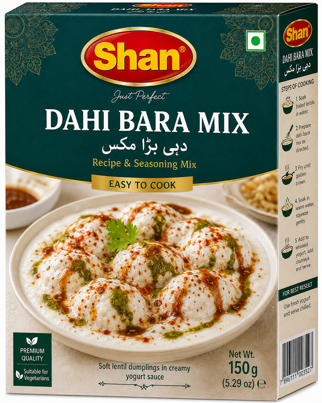 Shan Dahi Bara Mix-150G