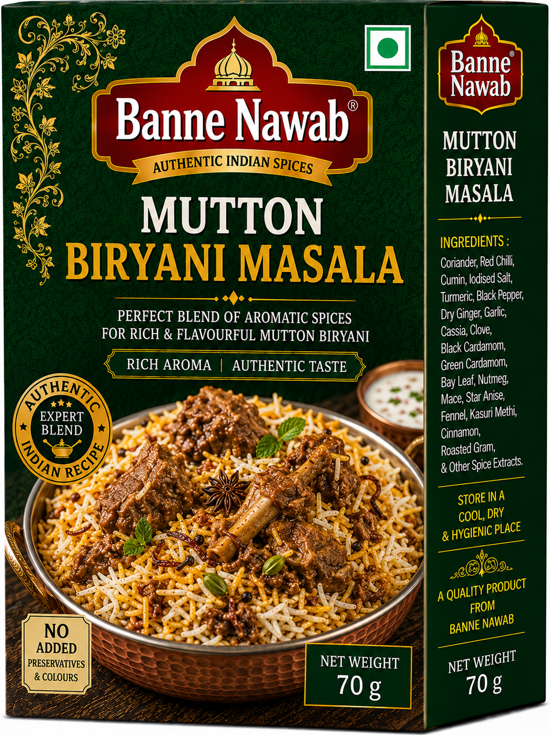 Banne Nawab Mutton Biryani Masala – 70g