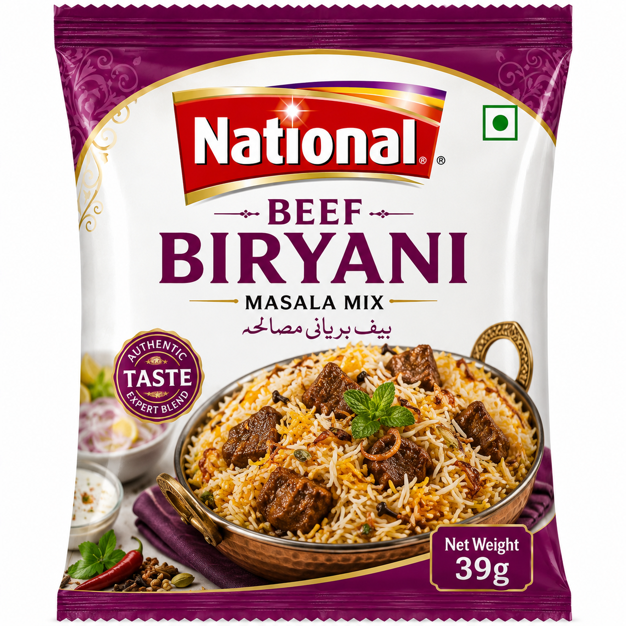 NATIONAL BEEF BIRYANI