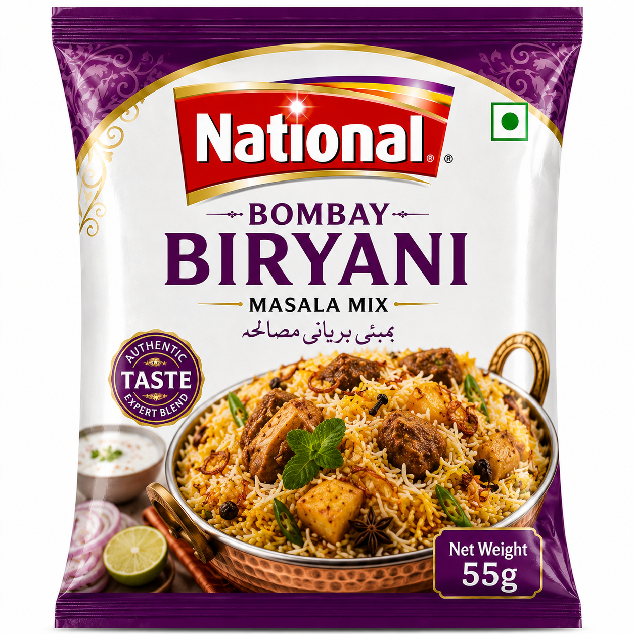 NATIONAL BOMBAY BIRYANI