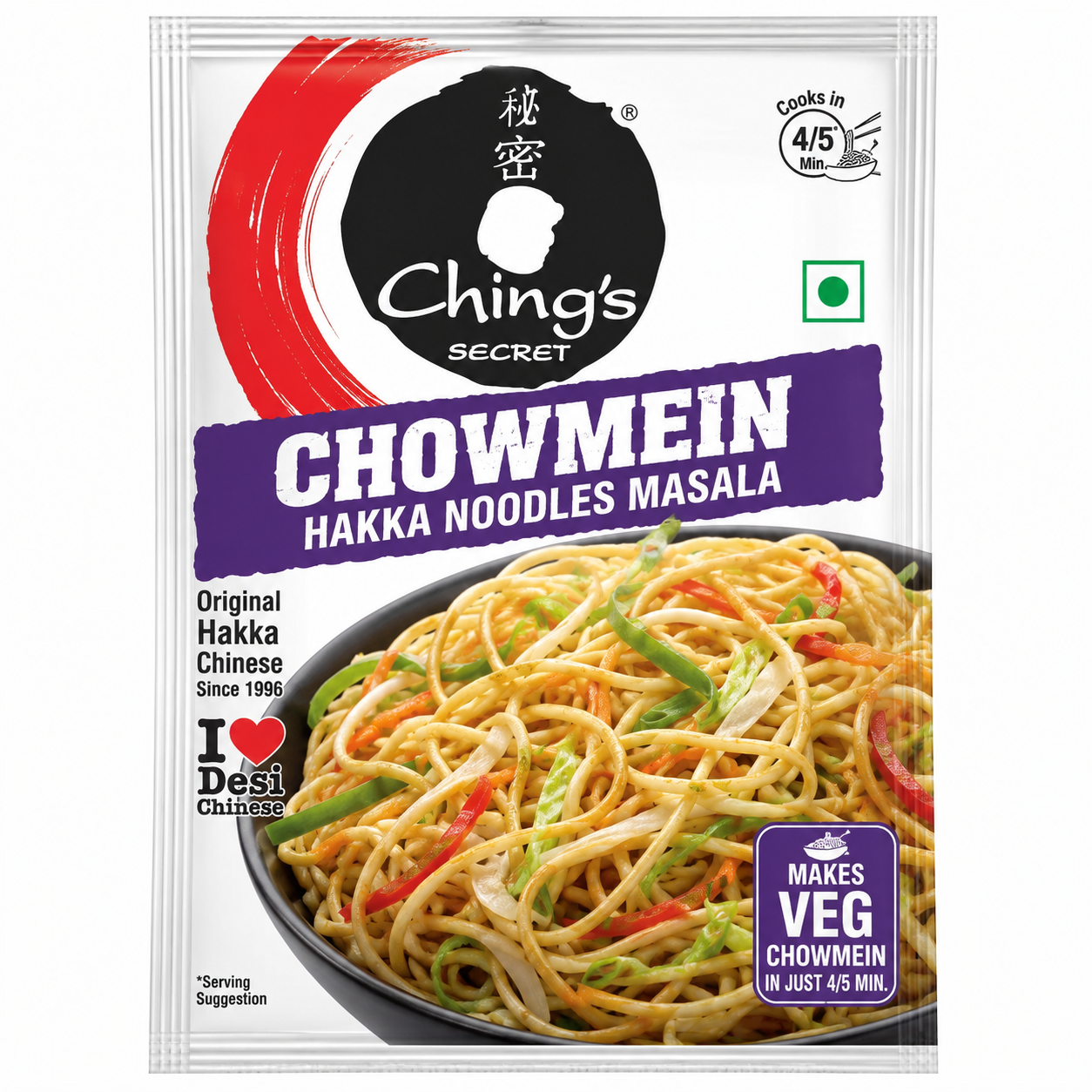Ching's Secret Chowmein Masala