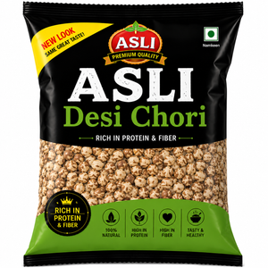 Asli Cow Beans