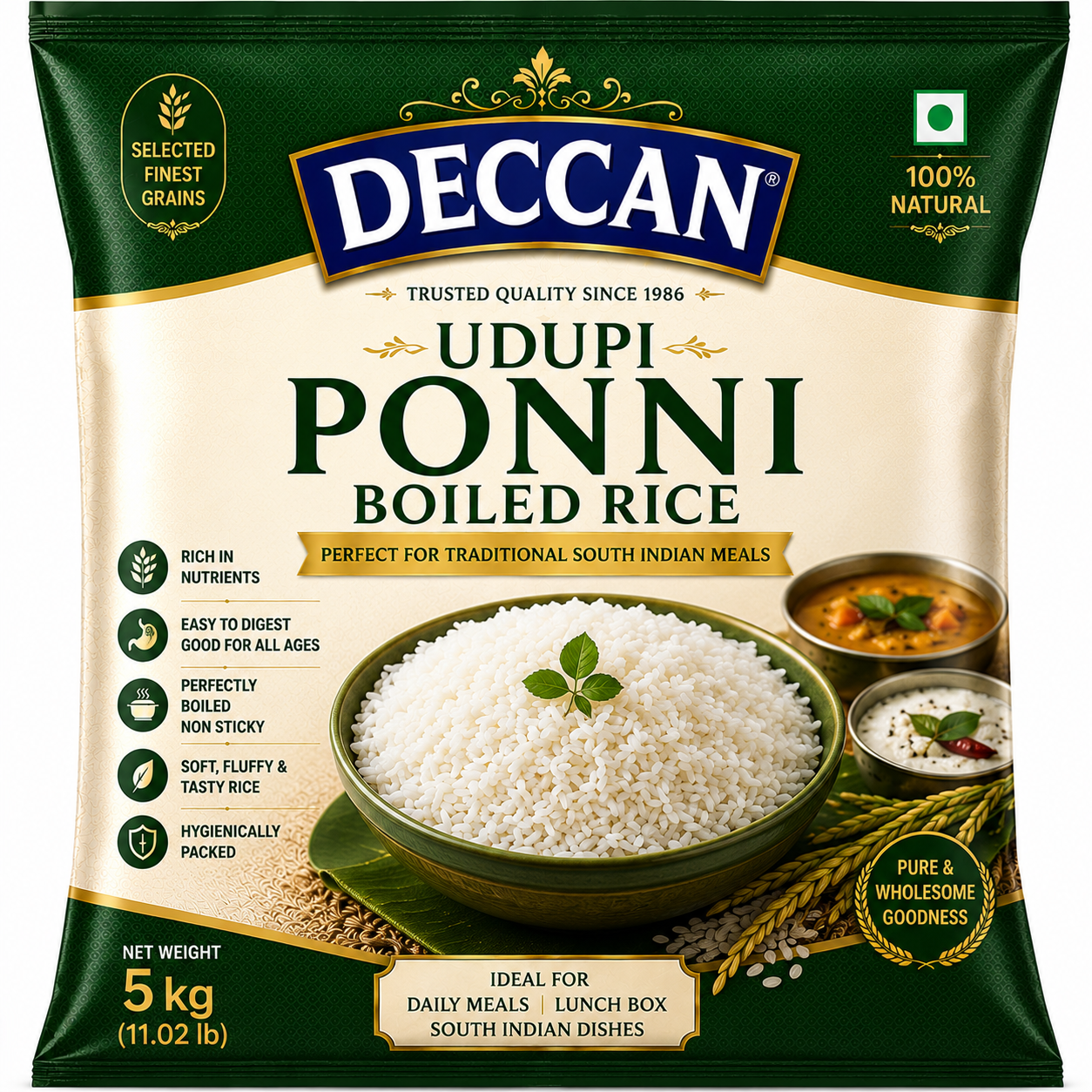 Udupi Ponni Boiled Rice