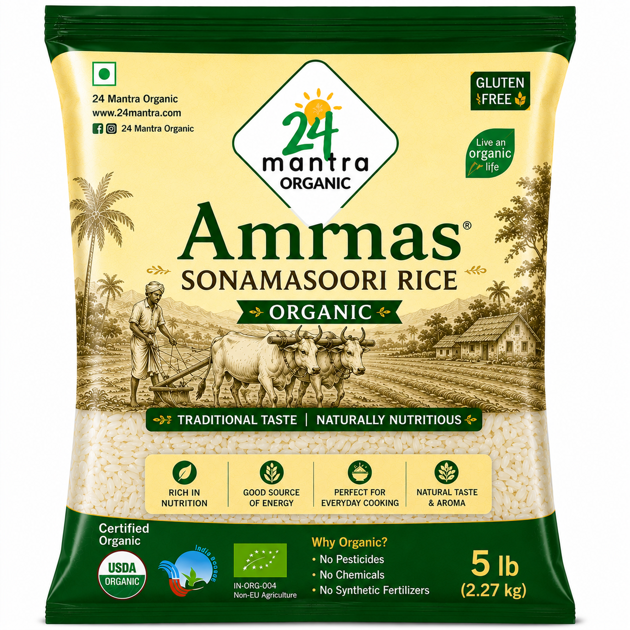 Ammas Sonamasoori Rice