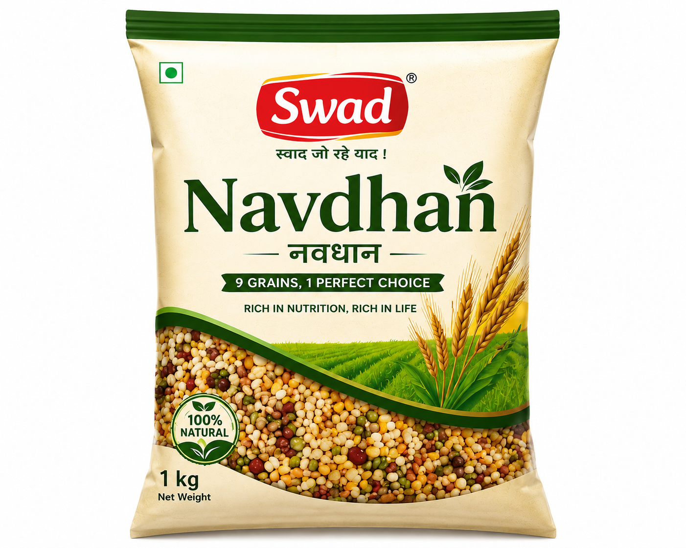 Swad Navdhan
