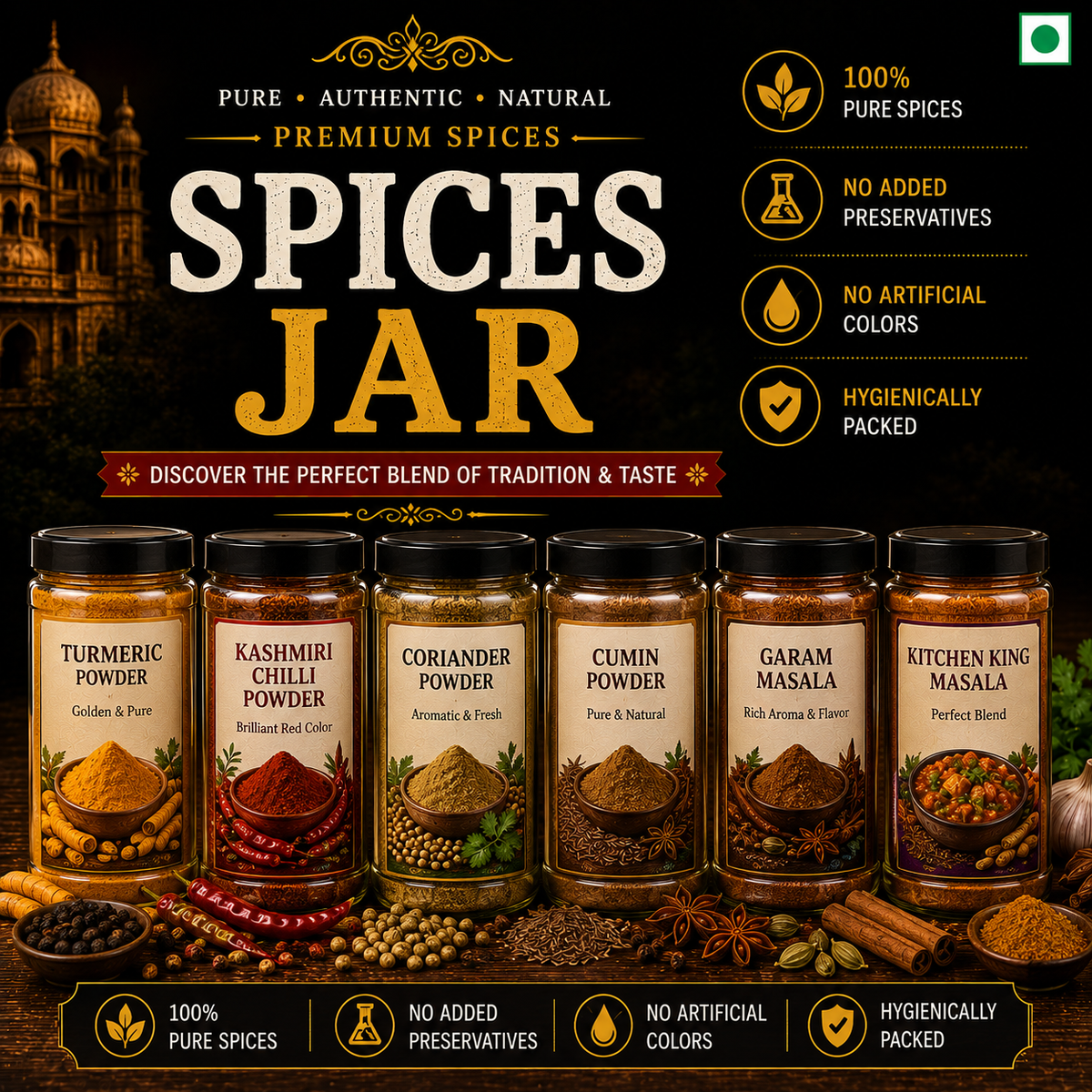 SPICES JAR