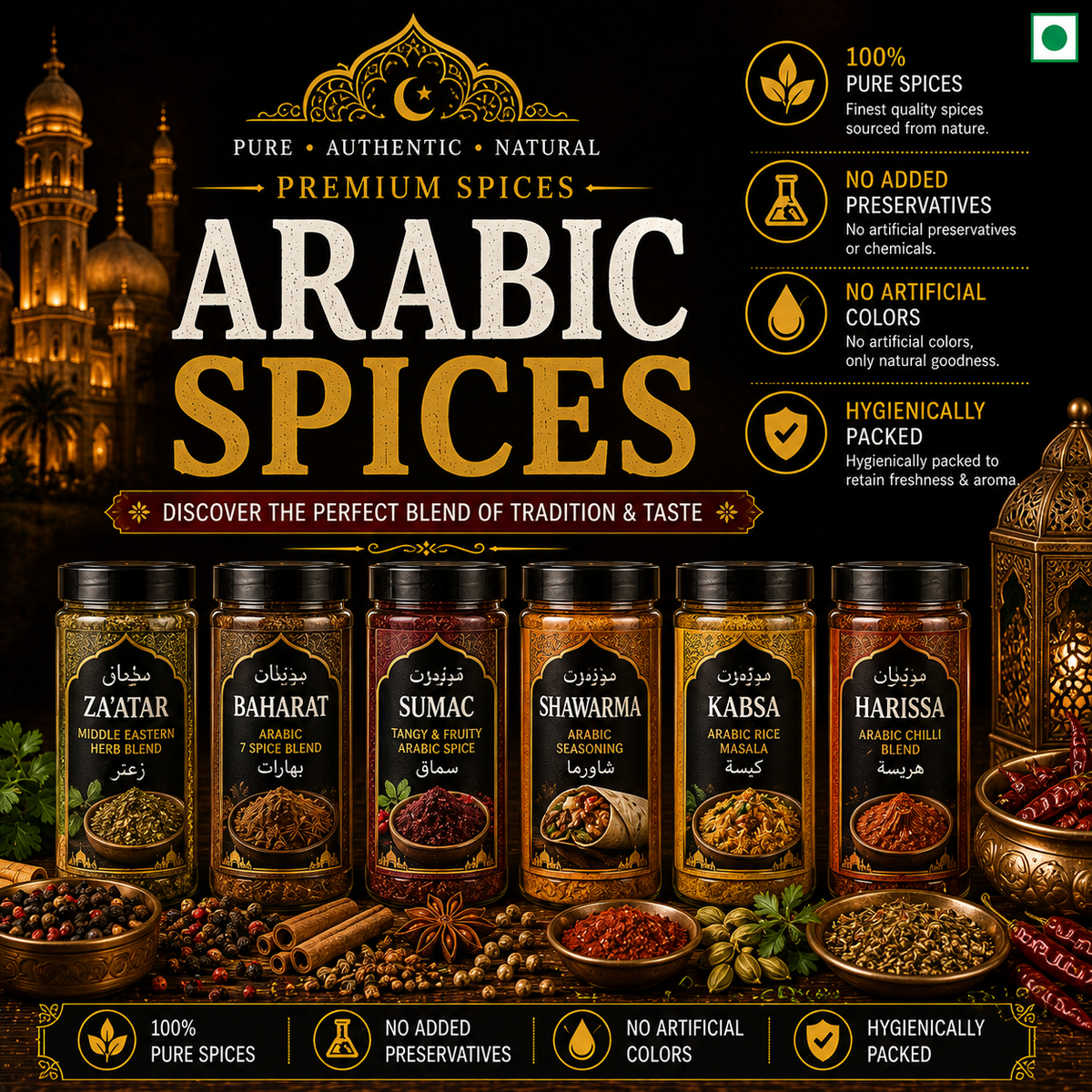 ARABIC SPICES
