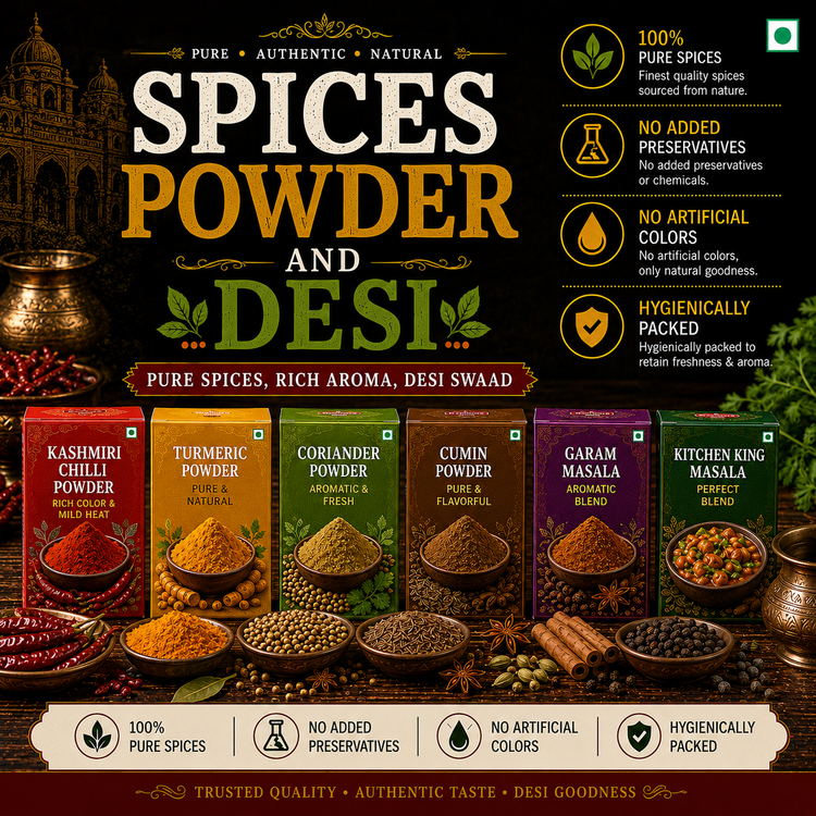 Reliance Spices