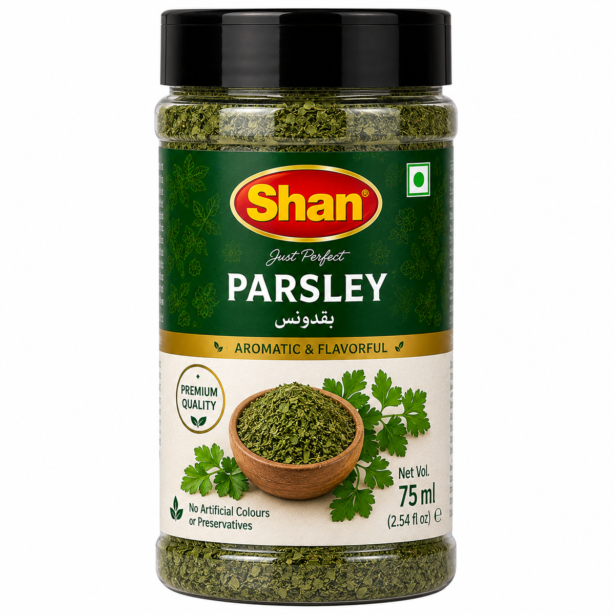 Shan Parsley-75ML