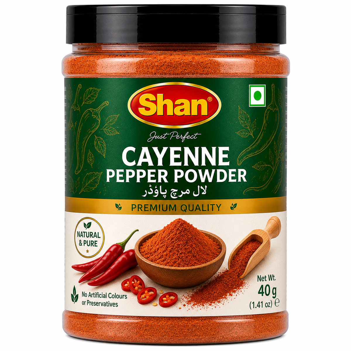 SAHN CAYENNE PEPPER POWDER-40G