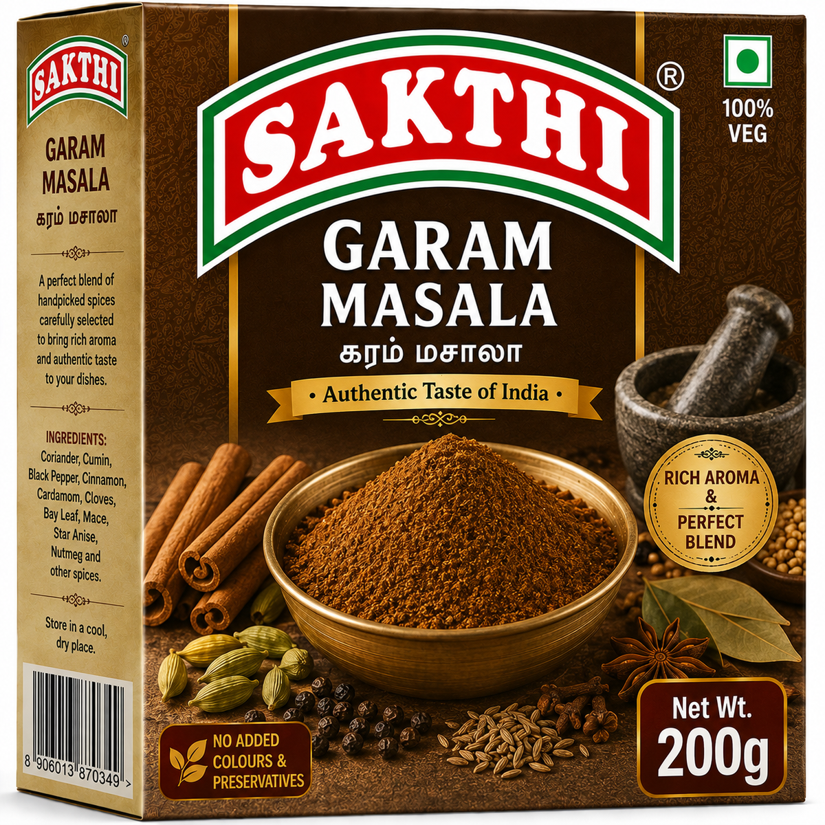 Sakthi Garam Masala Spice Box