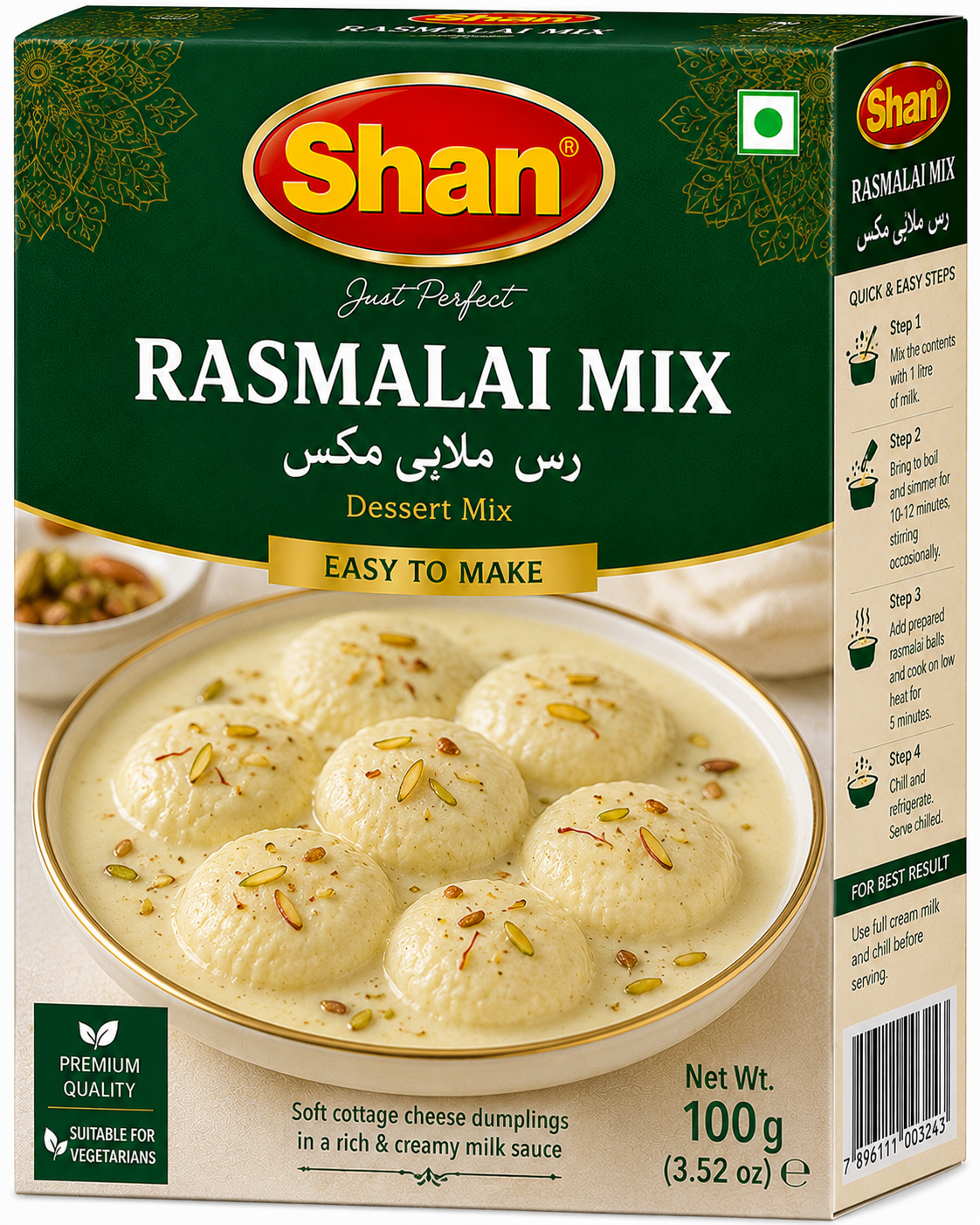 Shan Rasmalai Mix-100G