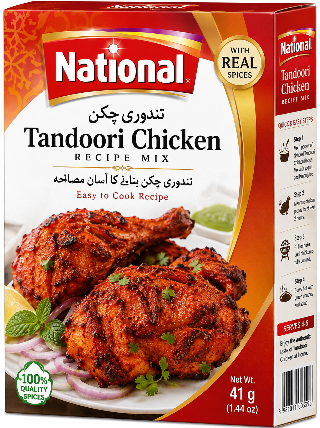 National Tandoori Chicken-41G