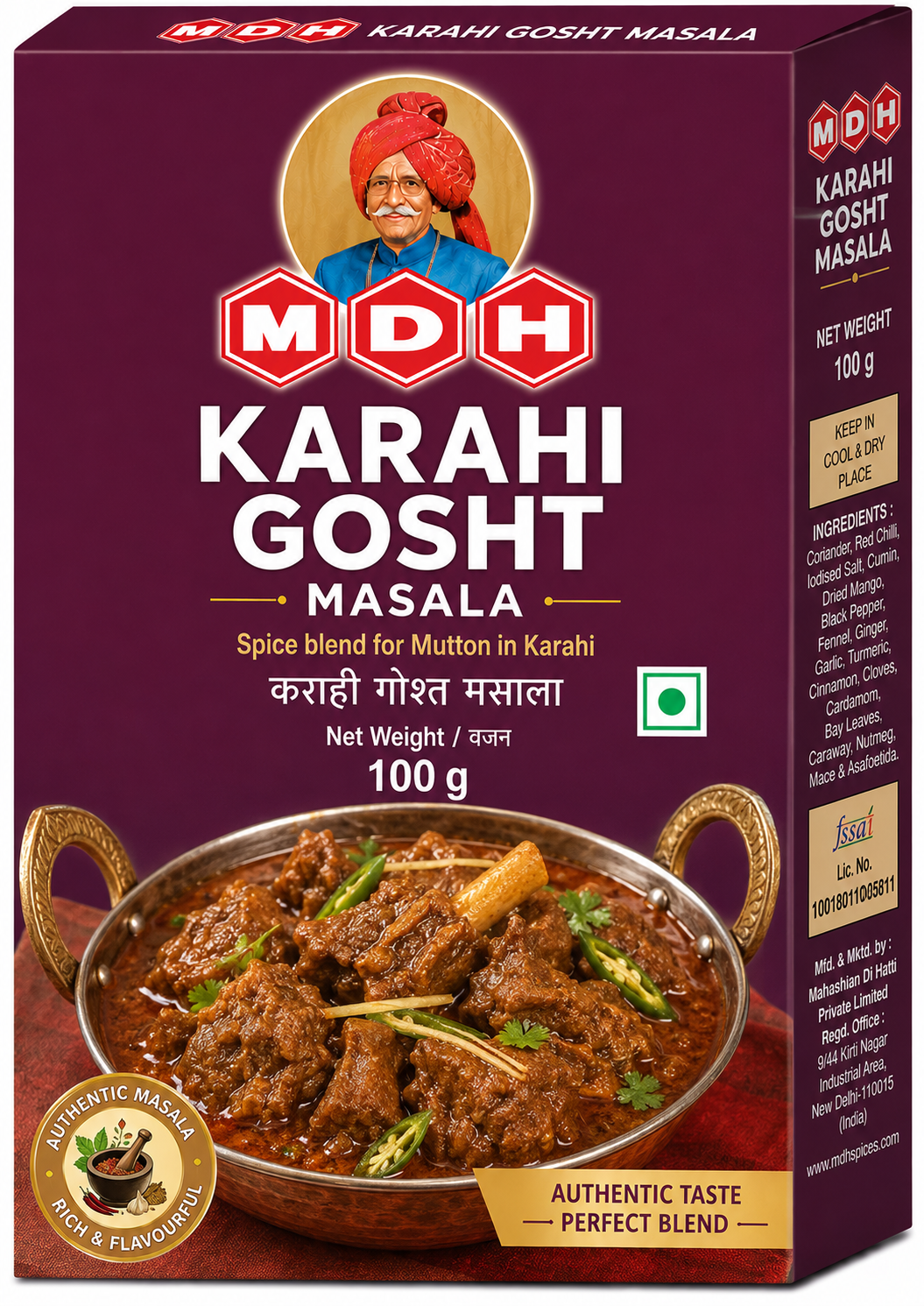 MDH Karahi Gosht Masala – 100g