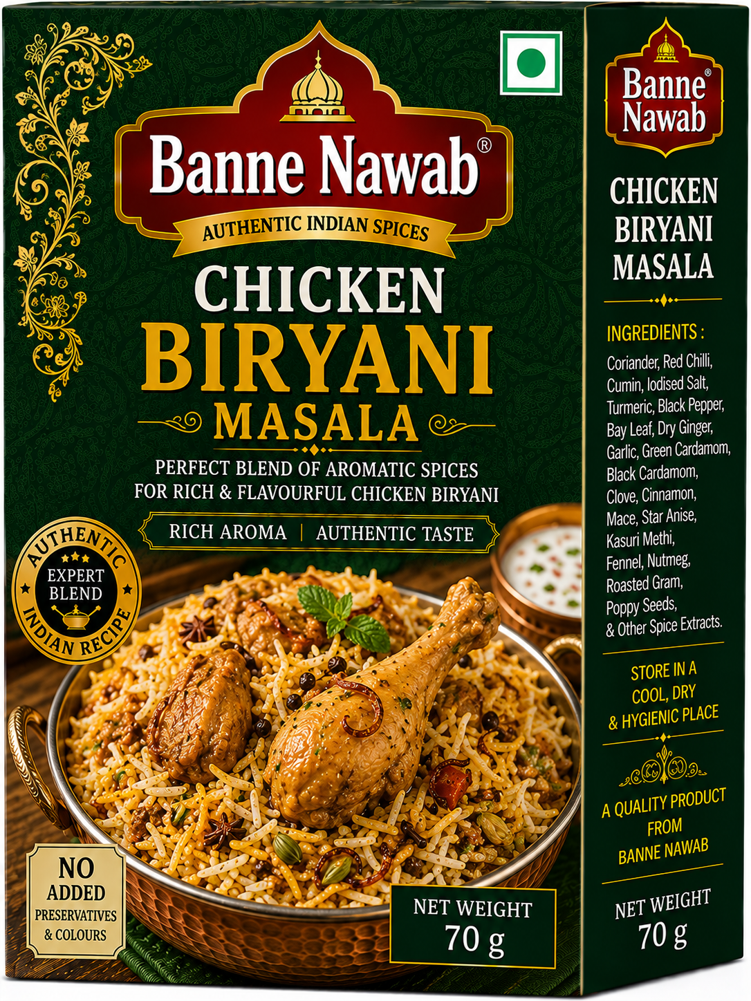 Banne Nawab Chicken Biryani Masala – 70g