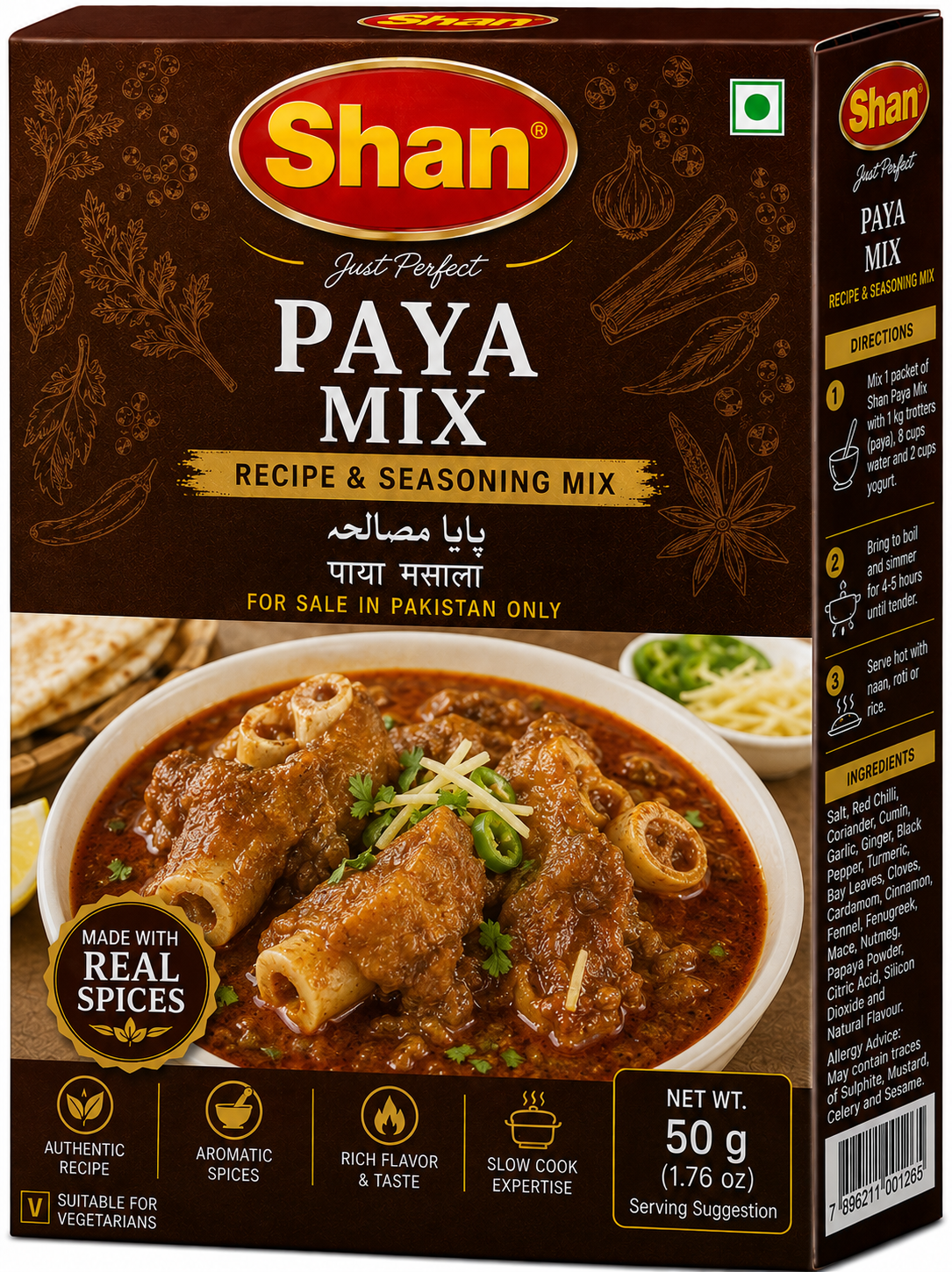 Shan Paya Mix-50G