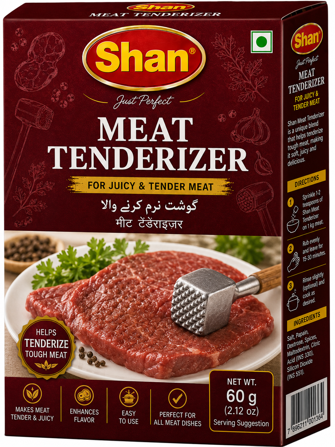 Shan Meat Tenderizer-60G