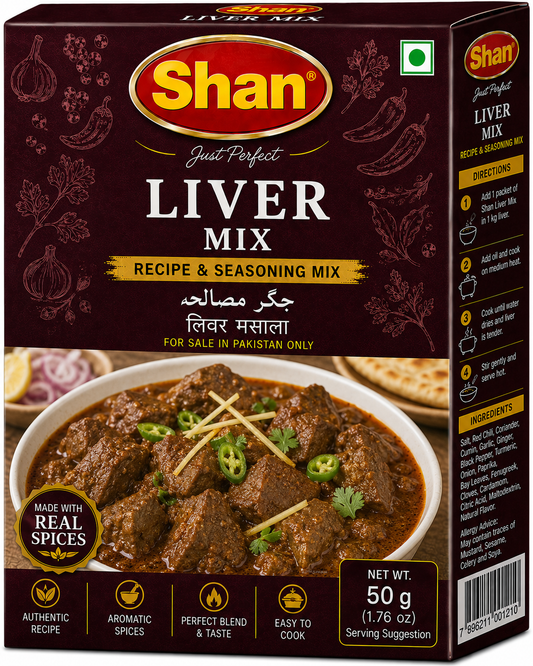 Shan Liver Mix-50G