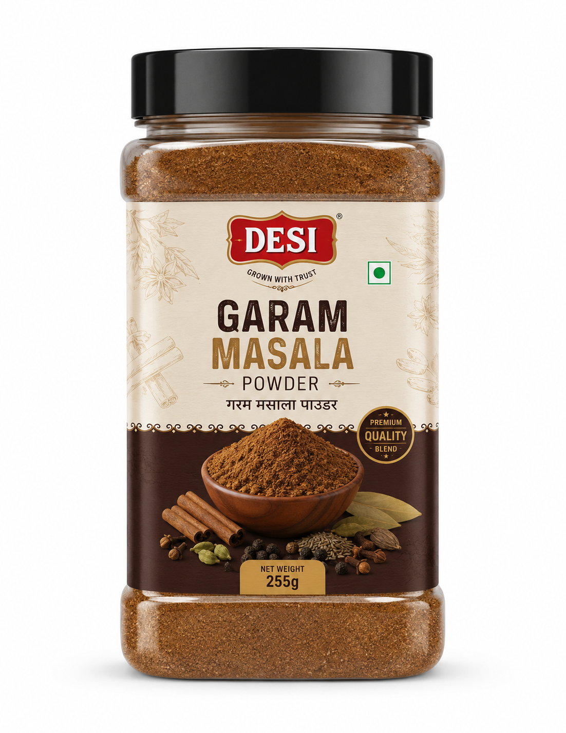 DESI GARAM MASALA POWDER JAR