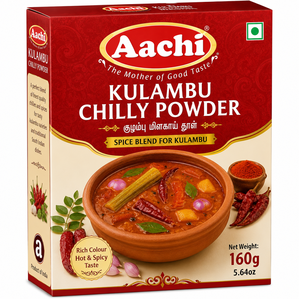 AACHI KULAMBU CHILLY