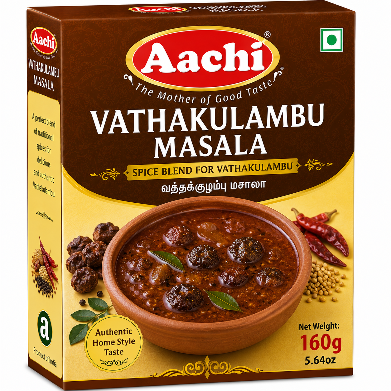 AACHI VATHAKULAMBU MASALA
