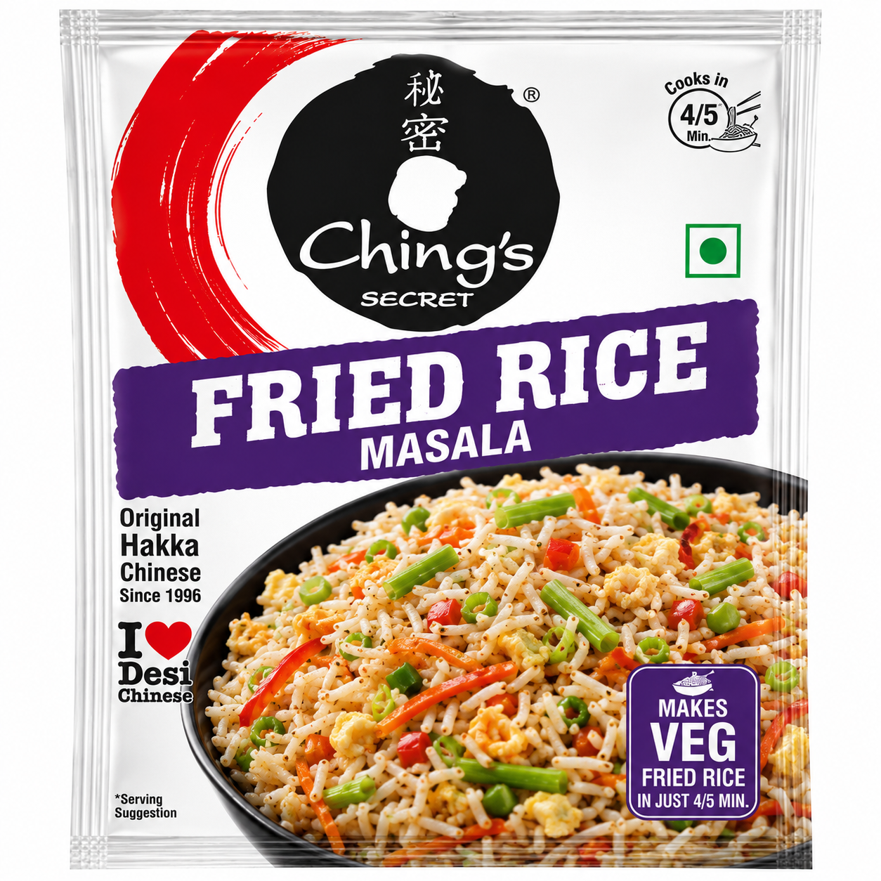 Ching's Secret Fried Rice Masala