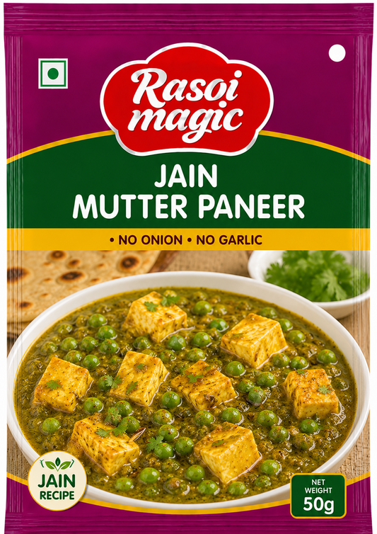 RASOI MAGIC JAIN MUTTER PANEER