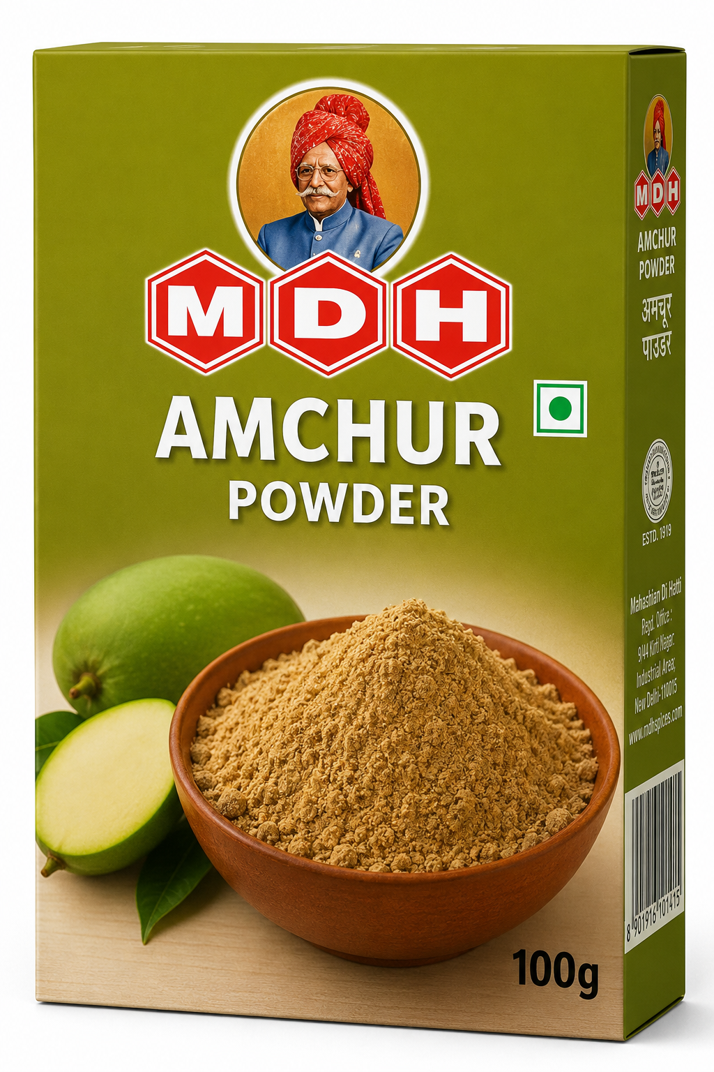 MDH AMCHUR POWDER
