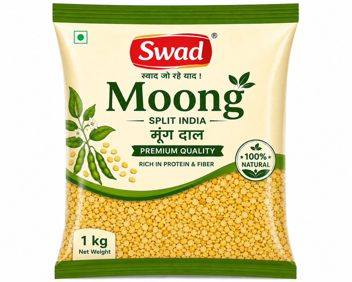 Swad Moong Split India